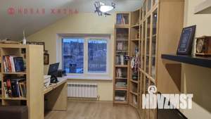 Коттедж 173м², 2-этажный, участок 6 сот.