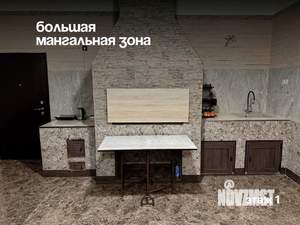 Дом 250м&sup2;, 2-этажный, посуточно, 