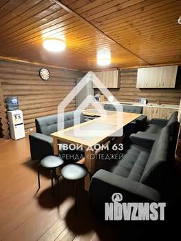 Дом 166м², 2-этажный, посуточно, 