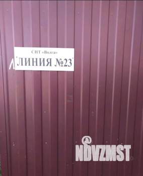 Дом 48м&sup2;, 2-этажный, посуточно, 