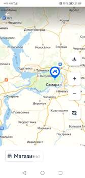 Дом 30м&sup2;, 1-этажный, участок 9 сот.  