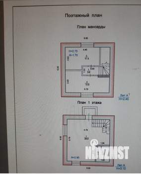 Дом 62м², 2-этажный, участок 6 сот.  