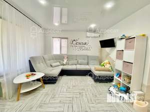 Дом 150м&sup2;, 2-этажный, участок 6 сот.  