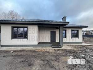 Коттедж 145м&sup2;, 1-этажный, участок 13 сот.  