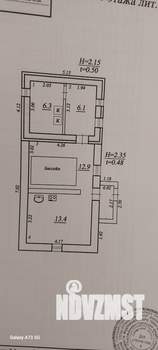 Коттедж 200м&sup2;, 2-этажный, участок 7 сот.  