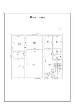 Дом 251м², 2-этажный, участок 10 сот.  