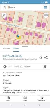 Дом 140м&sup2;, 1-этажный, участок 7 сот.  