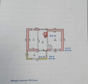 Дача 33м&sup2;, 1-этажный, участок 8 сот.  