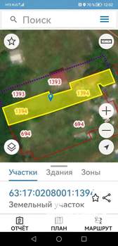 Дом 30м&sup2;, 1-этажный, участок 9 сот.  