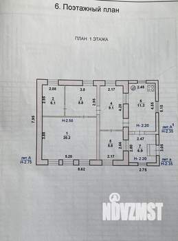 Дом 68м², 1-этажный, участок 7 сот.  