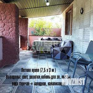 Дом 194м&sup2;, 2-этажный, участок 15 сот.  