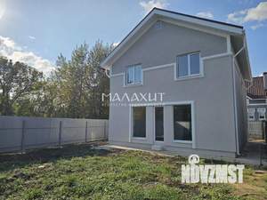 Дом 140м&sup2;, 2-этажный, участок 5 сот.  