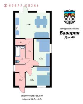 Коттедж 60м², 1-этажный, участок 5 сот.  