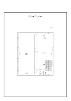 Дом 251м², 2-этажный, участок 10 сот.  