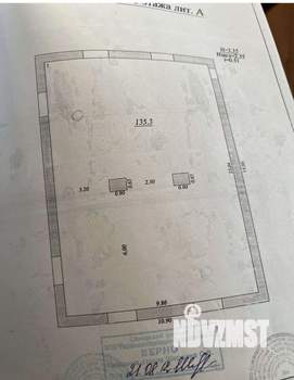 Коттедж 200м&sup2;, 3-этажный, участок 15 сот.  