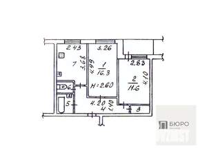 2-к квартира, вторичка, 51м2, 6/9 этаж