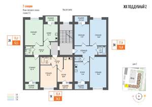 2-к квартира, вторичка, 55м2, 4/5 этаж