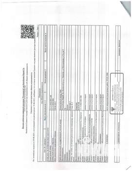 Студия квартира, вторичка, 36м2, 1/3 этаж