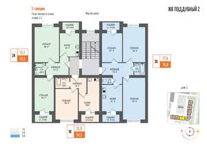 2-к квартира, вторичка, 55м2, 5/5 этаж