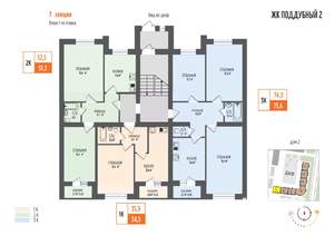 3-к квартира, вторичка, 75м2, 1/5 этаж