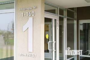 3-к квартира, вторичка, 73м2, 3/17 этаж