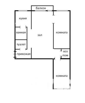 3-к квартира, вторичка, 56м2, 5/5 этаж