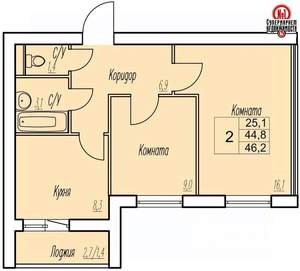 2-к квартира, вторичка, 46м2, 8/9 этаж