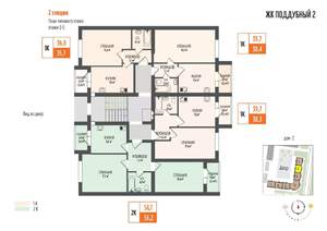 2-к квартира, вторичка, 59м2, 4/5 этаж
