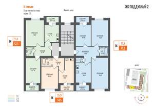 1-к квартира, вторичка, 36м2, 5/5 этаж