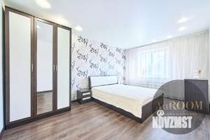 4-к квартира, вторичка, 75м2, 5/5 этаж