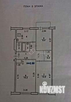 3-к квартира, вторичка, 59м2, 5/5 этаж