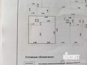 1-к квартира, вторичка, 35м2, 2/3 этаж