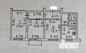 3-к квартира, вторичка, 57м2, 5/5 этаж