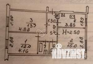 3-к квартира, вторичка, 58м2, 1/5 этаж